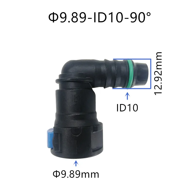 9.89mm ID10 female connector Fuel line quick connector 90 degree special for some of Ford Transit 2 pcs one lot