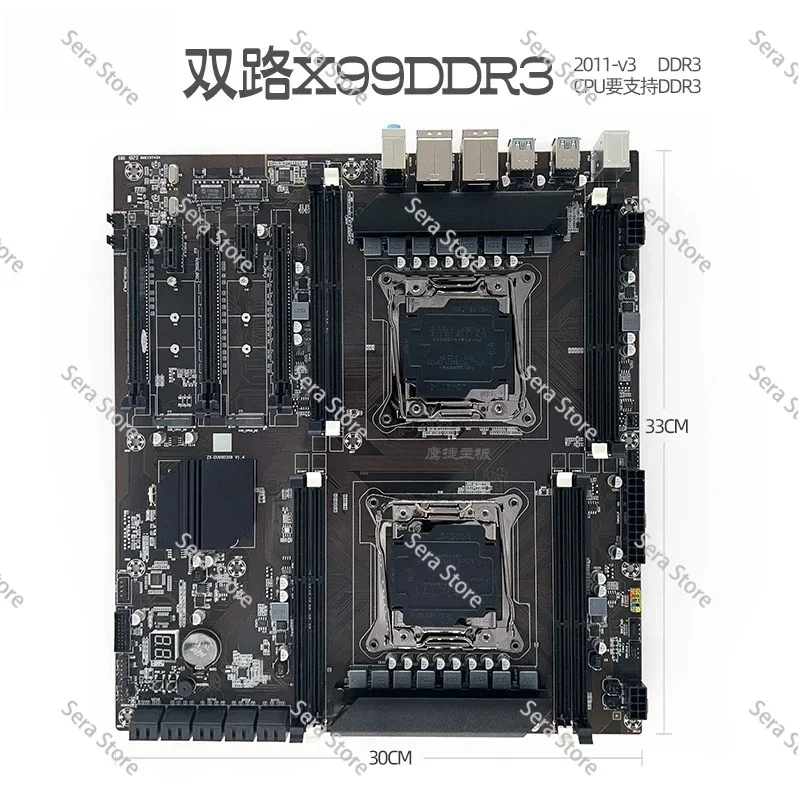 X99 Main Board Dual DDR4 2011v3 Server Desktop Computer 2678V3 Multi-open Set