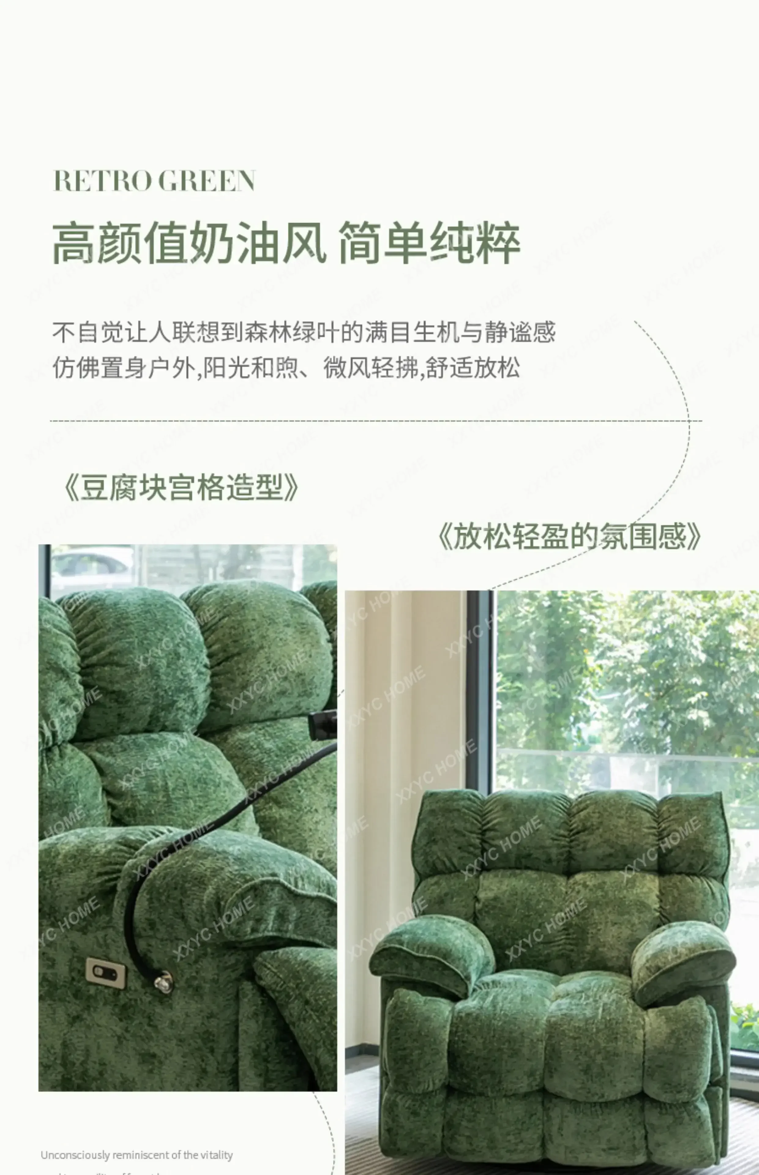 M178 Cheap Black Small Living Room Sofas Velvet Modern Electric Adult Living Room Sofas