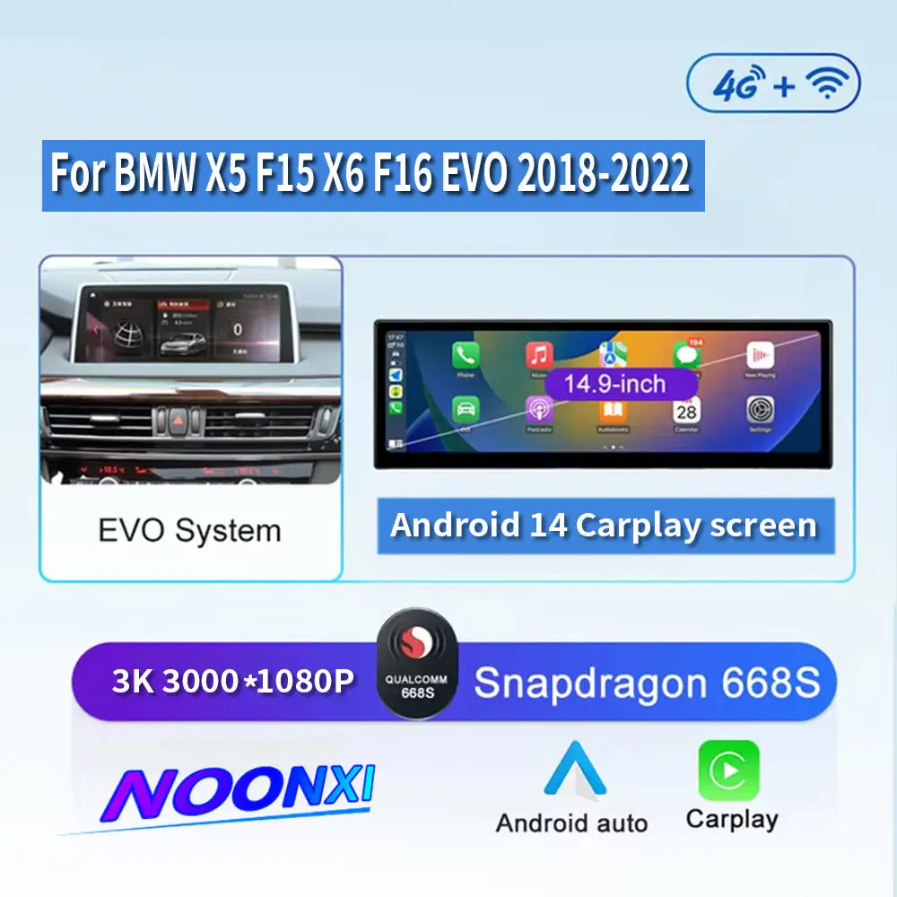 ZXY 14,9 "автомобильный видеоплеер с GPS-дисплеем Android 14 Carplay GPS-навигация для Bmw X5 X6 F15 F16 2014-2018 BT мультимедийный экран Ra