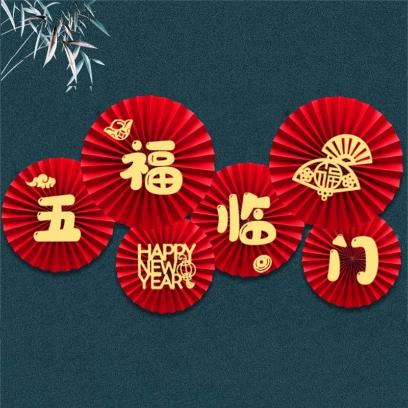 2024 Paper Fan Decorations Perfect for New Year Celebrations in Any Setting