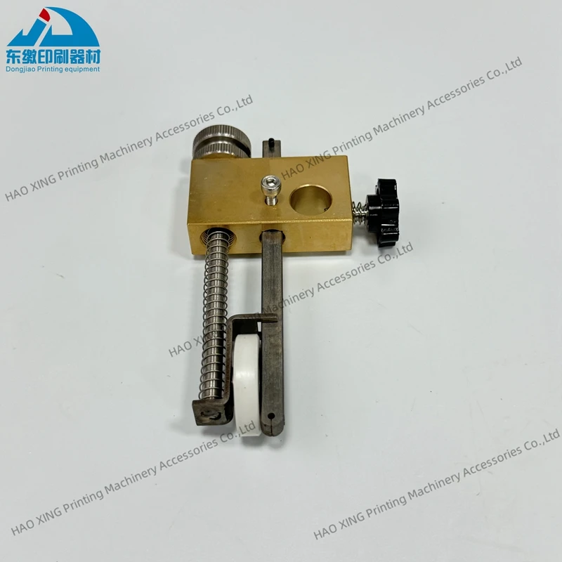 ensemble-de-chemins-de-papier-avant-1-piece-pour-machine-d'impression-offset-kba-rapida-105-ensemble-de-chemins-de-papier
