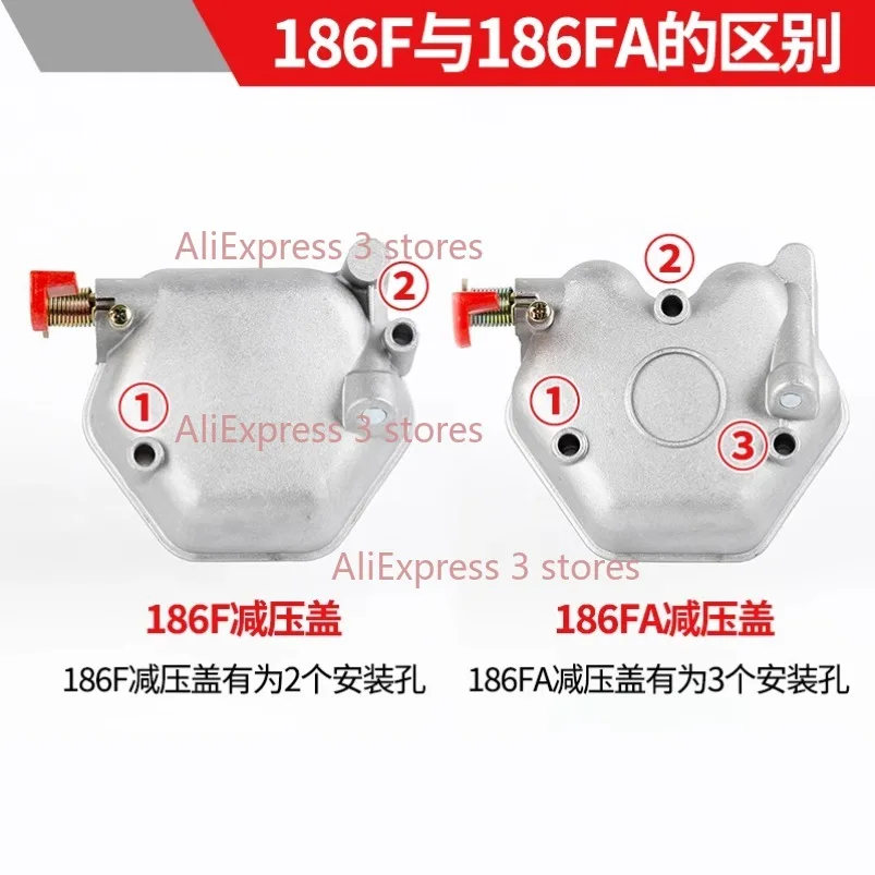 غطاء اسطوانة مناسب لمحرك الديزل 170 178 186 188 192 198F 1100F مولد 3KW 5KW 8KW 10KW غطاء الضغط المنخفض رأس الاسطوانة #4