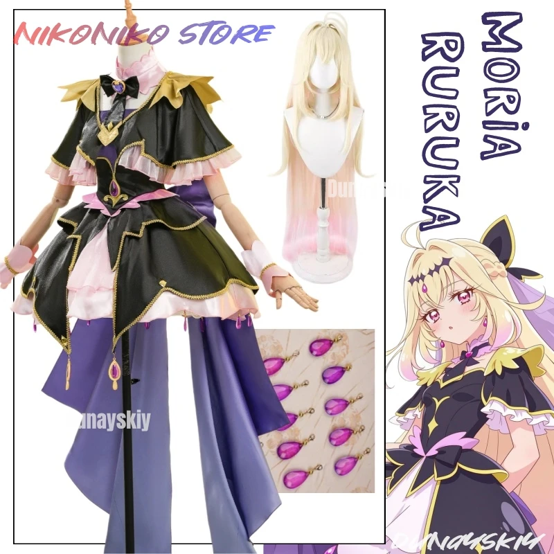 

Anime Pretty Cure Star Detective Precure Moria Ruruka Cosplay Costume Outfit Dress Carnival Role Play Shoes Prop