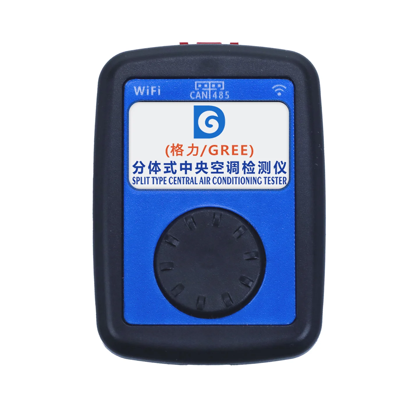 Multi-brand Gree Daikin central air conditioner multi-connection checker pocket elf maintenance, testing, and debugging device