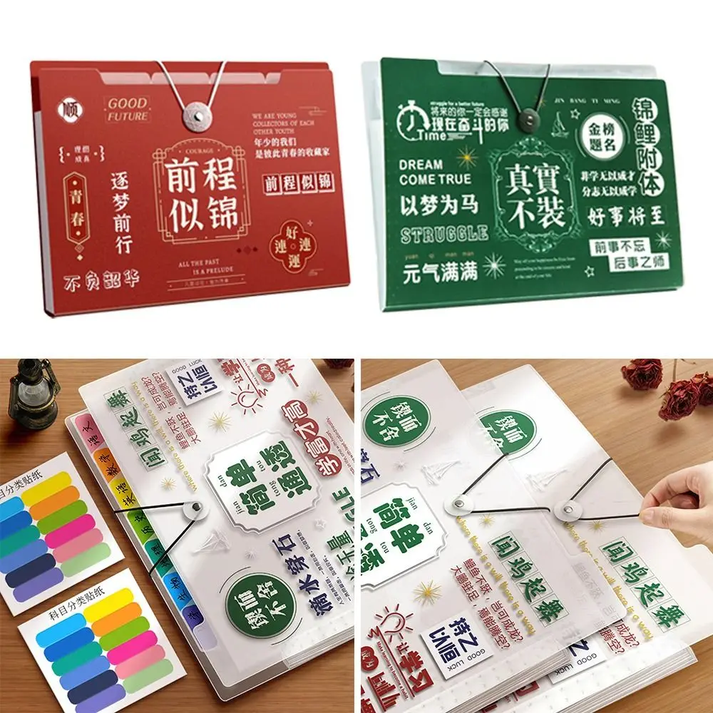 

Large Capacity A4 File Folder Waterproof Portable File Organizer Test Paper Storage Classified Storage Organ Bag Folder