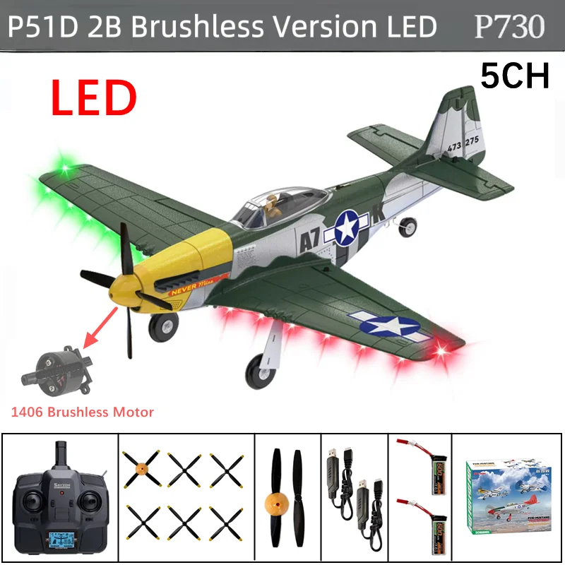 Avión RC de espuma EPP P51D Mustang 5CH vuelo 3D giroscopio 6G sin escobillas RTF avión de ala fija antigolpes, regalo para vuelos al aire libre