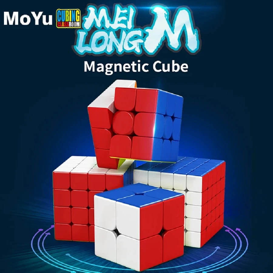 MoYu MeiLong 2M  2X2X2 Magnetic Magic Cube WholeSale 18pcs Cubo Magico 2X2 Puzzle Toys Professional Educational Toys Smart Games