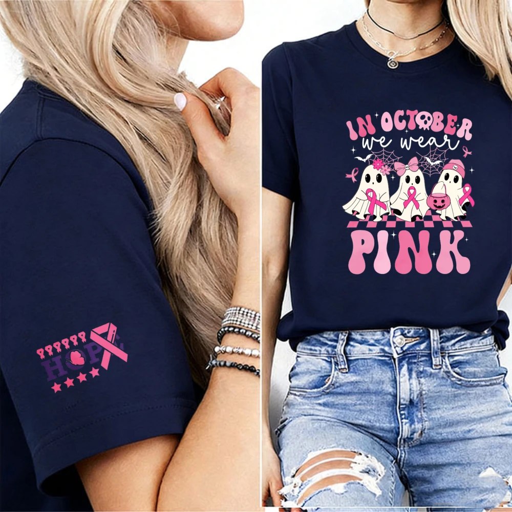 In October We Wear Pink Cartoon Ghost Women T Shirt Hope Star Pink Ribbon Cuff Print Breast Cancer Awareness Autumn Casual Tees