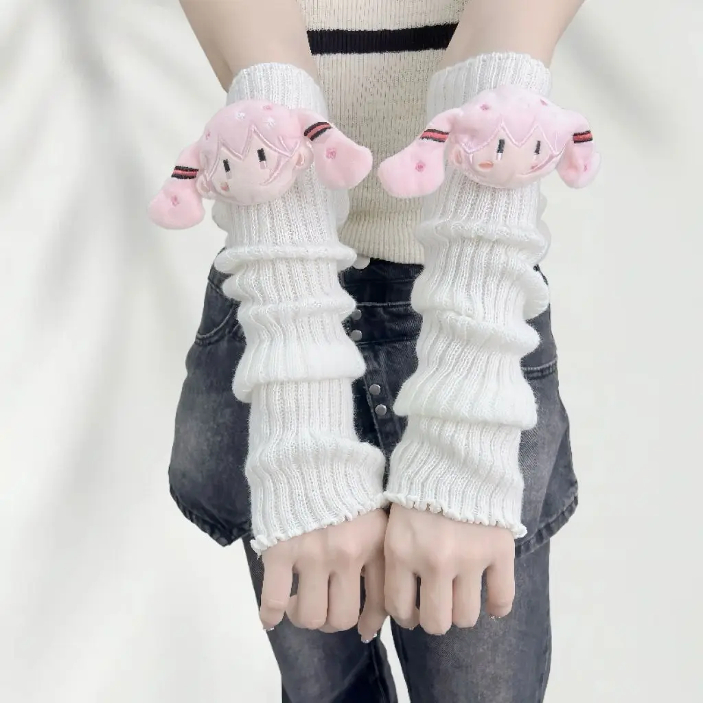 Thumbnail 2 - #33 Latest Arm Warmers Offers