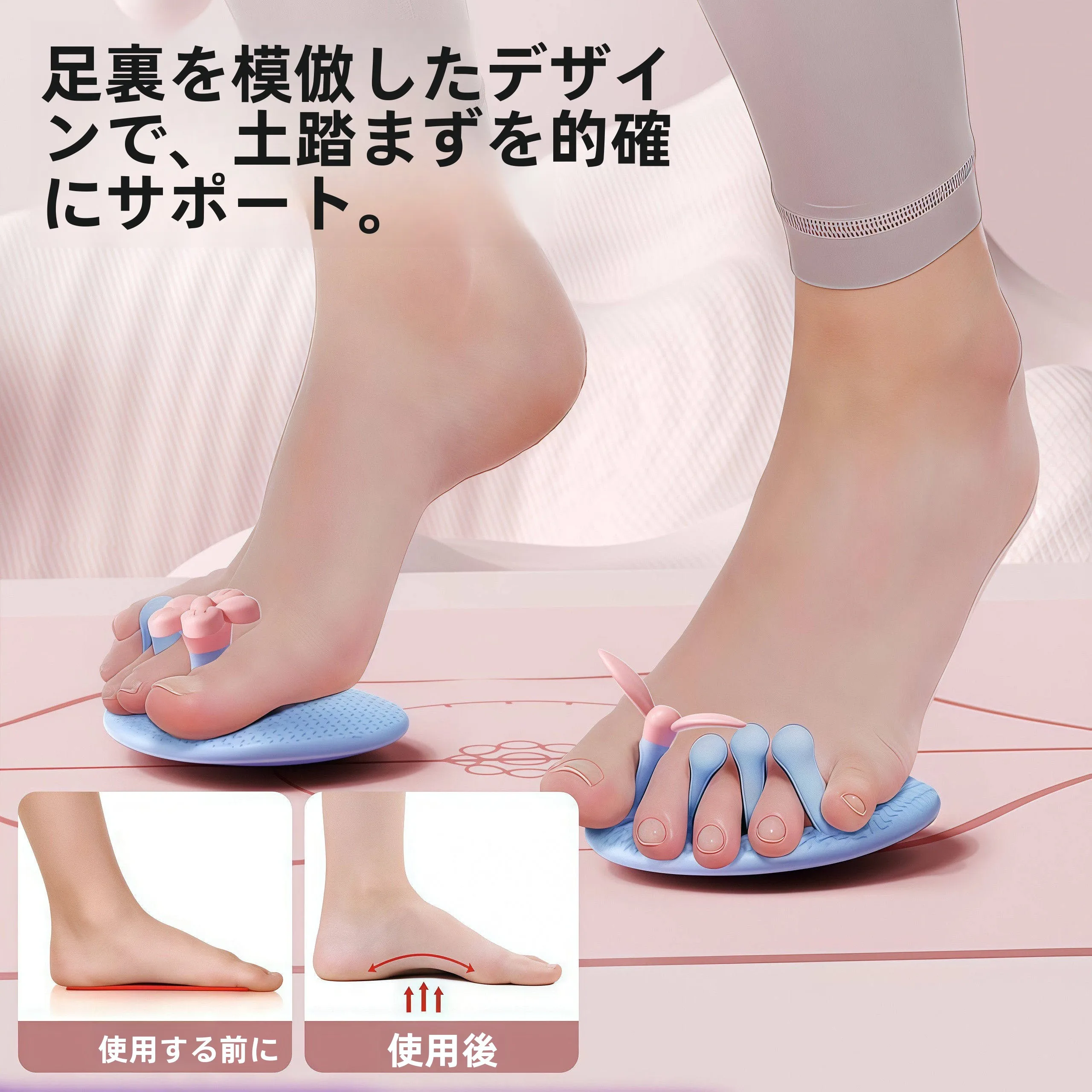 correcteur-d'arche-plantaire-pour-pieds-plats-outil-pour-la-reeducation-de-la-cheville-et-des-orteils-correction-de-l'arche-plantaire-exercice-pour-les-jambes-outil-essentiel-pour-des-jambes-magnifiques-et-une-meilleure-circulation-corporelle