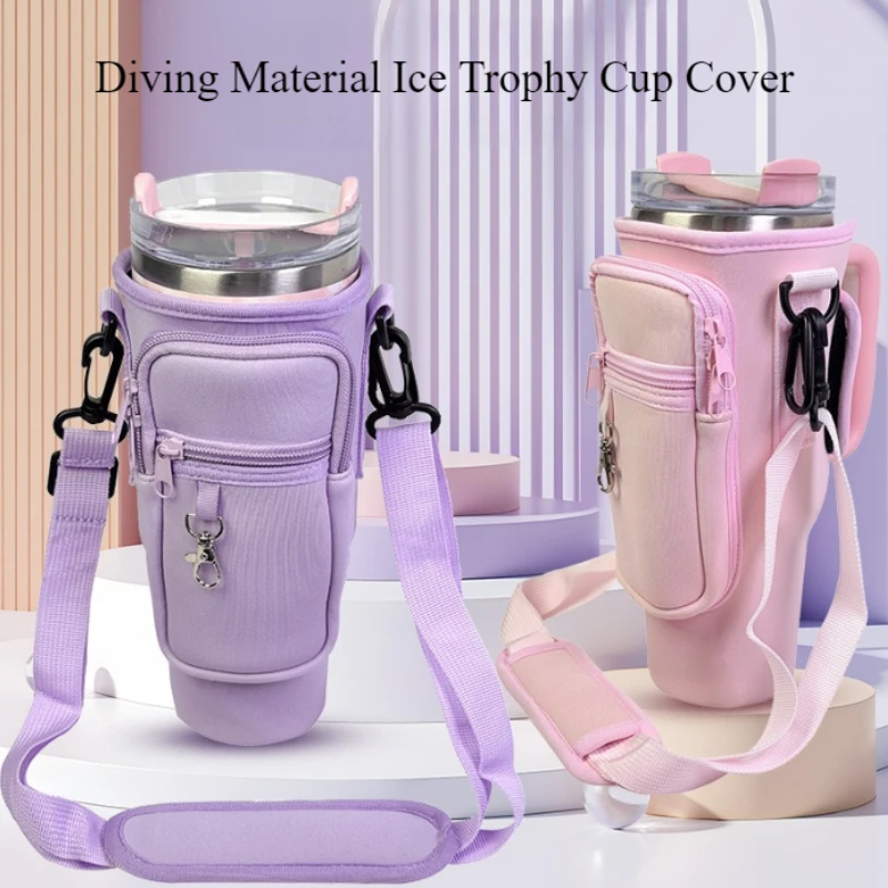 Ice Dominator Cup Cover 40OZ Diving Material Handle Cup Cover with Adjustable Shoulder Strap Water Bottle Cover with Ice Feeling