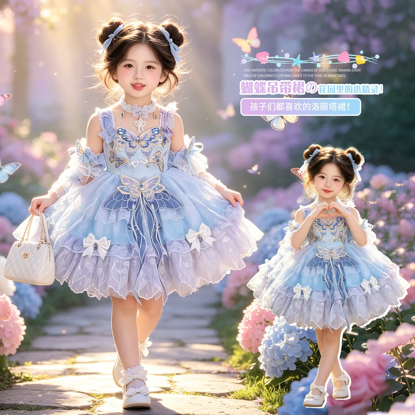 New Baby Girls Sweet Lace Floral Princess Ball Gown Holiday Party Children Butterfly Flower Birthday Dress Lolita Princess Dress