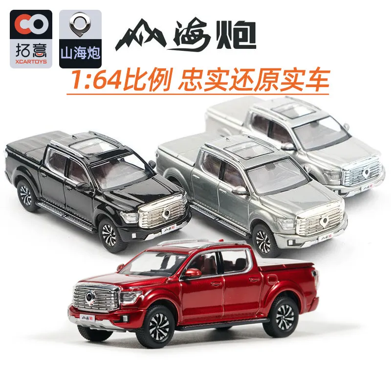 

XCarToys 1/64 GWM PICKUP Shanhai POER Alloy Diecast Model Car Kids Xmas Gift Toys for Boys Car Friends Gifts Collect Ornaments