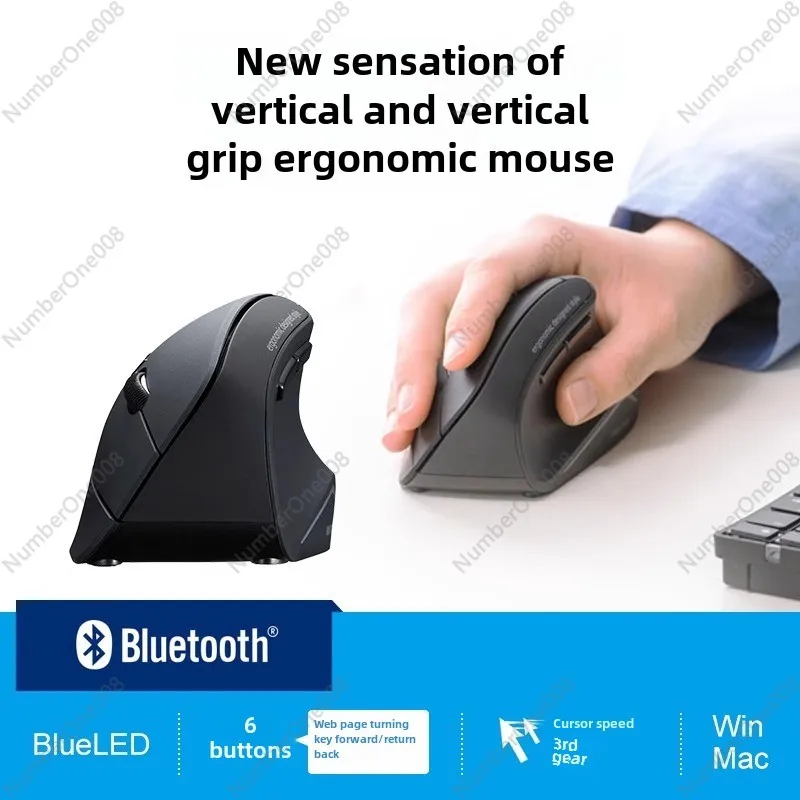 Japan SANWA wireless mouse Bluetooth 3-mode ergonomic computer vertical vertical grip charging silent large size