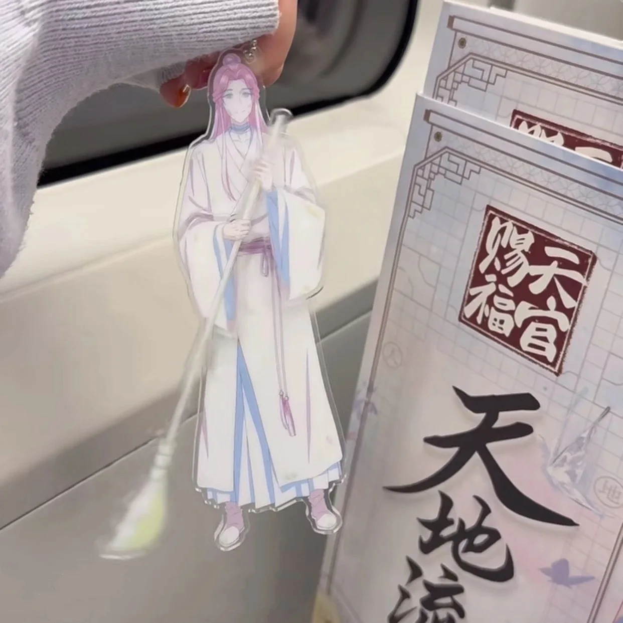 新しい天宮祝福コスプレ周囲の花都市謝リアンアクリル回転プラーククリエイティブデスクトップ装飾品