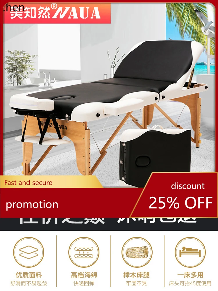 

HXL Lifting and folding physiotherapy massage bed Solid wood tattoo beauty bed Wide multi-function