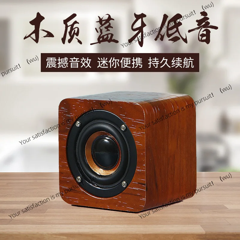 Q10 wooden bluetooth speaker, mini stereo, gift logo print
