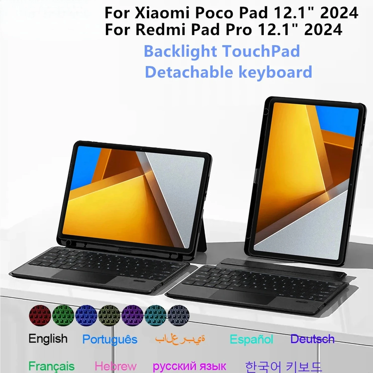 backlight-keyboard-case-for-xiaomi-poco-pad-121-inch-2024-redmi-pad-pro-121-tablet-pc-smart-case-keyboard-split-cover