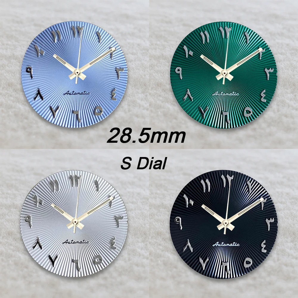 28.5mm S Logo Arab Dial Fit NH35/NH36/4R/7S Japanese Movement Dial Watch Modification Accessories
