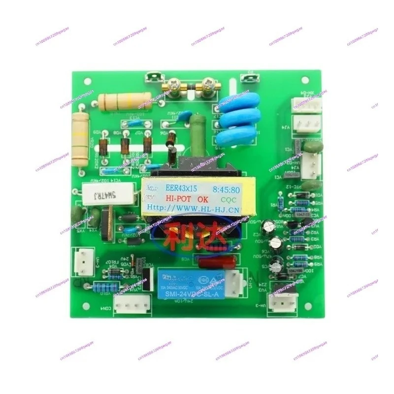High Frequency Arc Plate for Inverter Welder - Fit WS 250/315/400 Argon Arc Welding