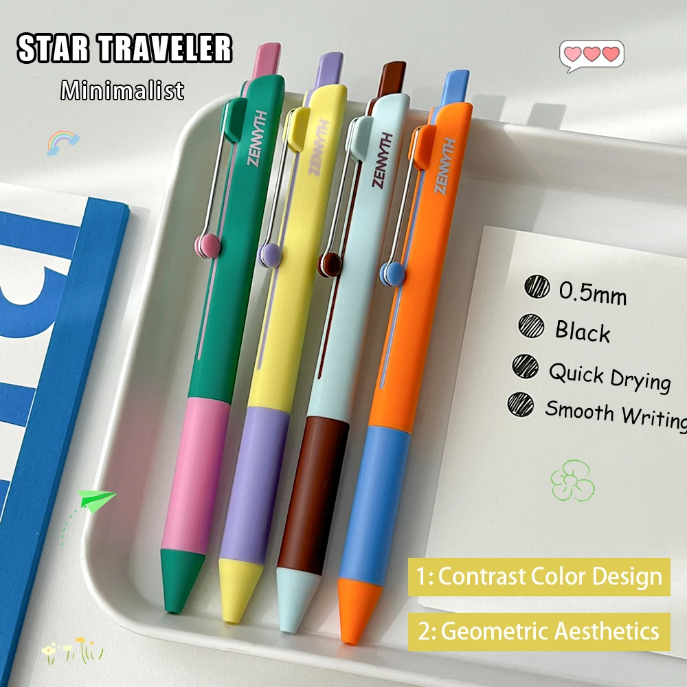 2 Ultra Minimalist Gel Pens 0.5mm IG Style Highly Aesthetic Quick Drying Pen Premium Grade Fashion Used for Learning Office and