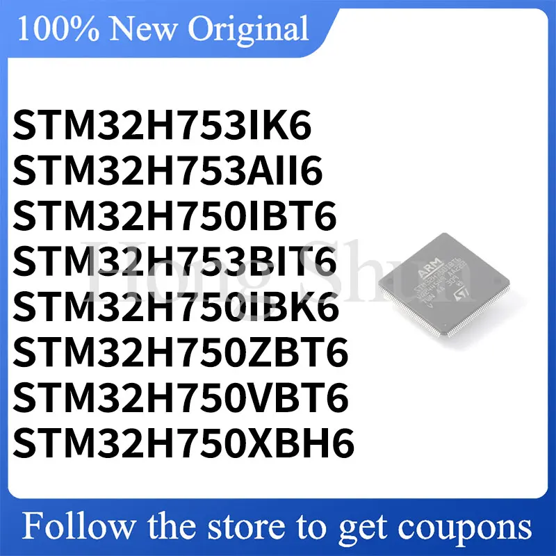 STM32H750IBK6 STM32H750IBT6 STM32H750VBT6 Phone Case STM32H750XBH6 STM32H750ZBT6 STM32H753AII6 STM32H753BIT6 753IIK6