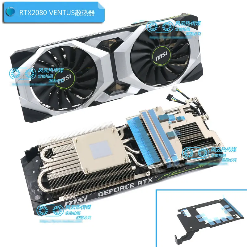 New Radiator Cooler for MSI RTX2080 RTX2080S RTX2080Ti SUPER VENTUS OC Graphics Card