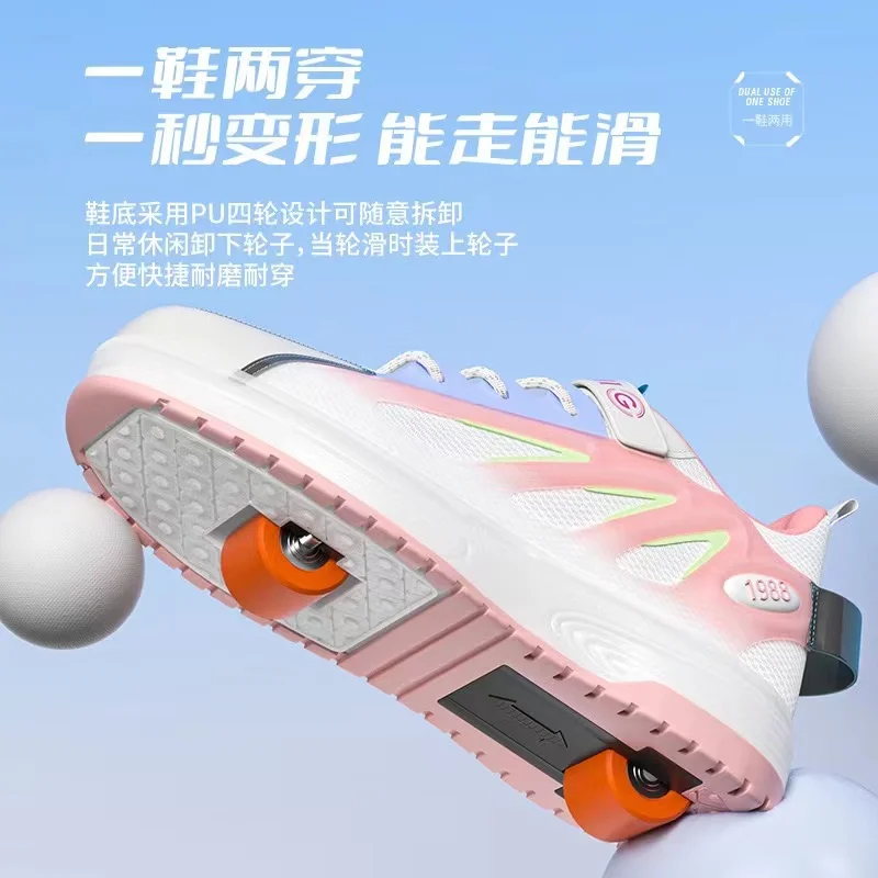 

Luminous Roller Skates Shoes for Teenagers, Skating Boots, Skating Boots, Detachable Two and Four Wheels, Pink and Blue