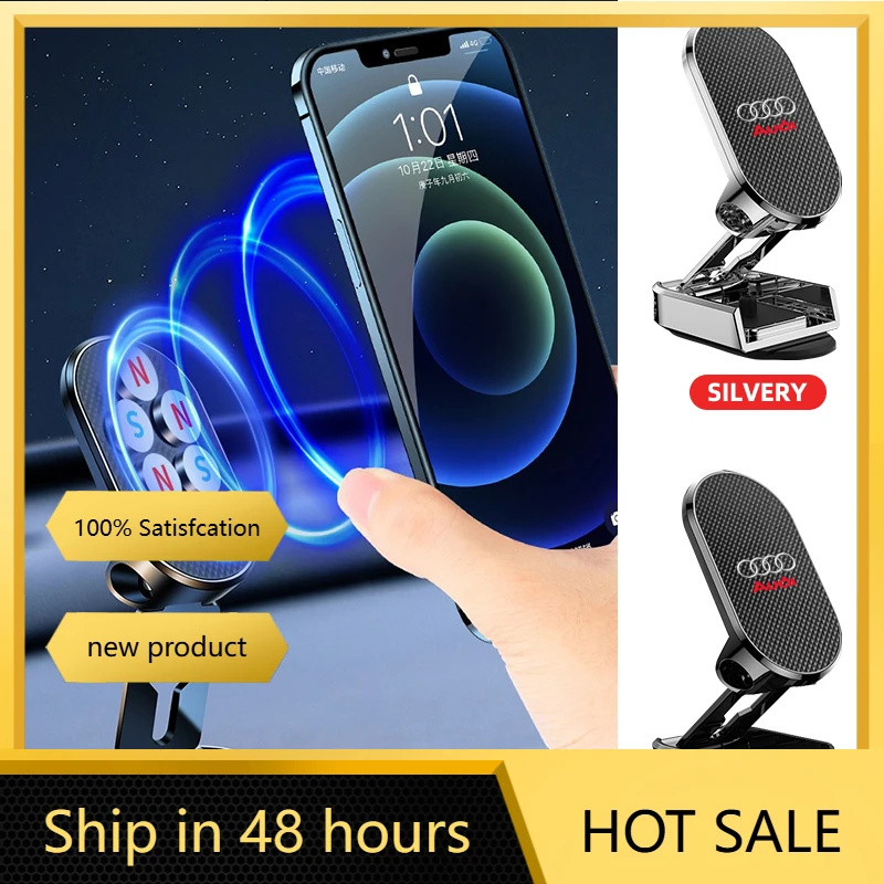 

Металлический магнитный автомобильный держатель для телефона с GPS-держателем для Audi S3 S5 S1 S4 S2 S6 RS3 RS4 RS5 RS6 RS8 B8 B6 TT A2 A3 A4