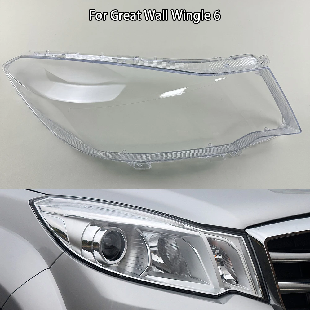 

For Great Wall Wingle 6 Car Accessories Headlight Lens Cover Headlamp Shell Transparent Lampshade Plexiglass