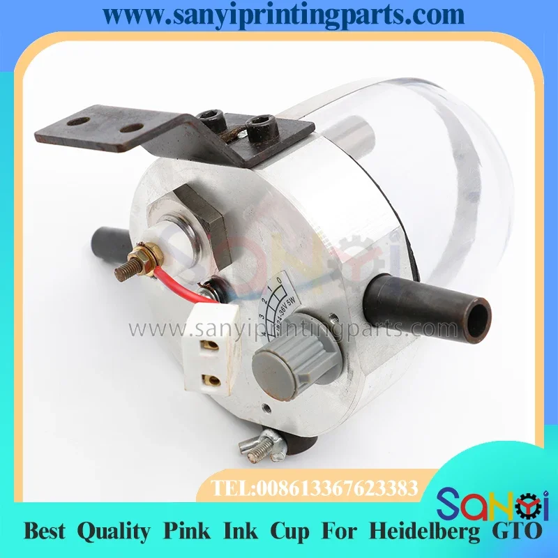 Best Quality 41.164.132 00.780.0288 Pink Ink Cup For Heidelberg GTO Printing Machine