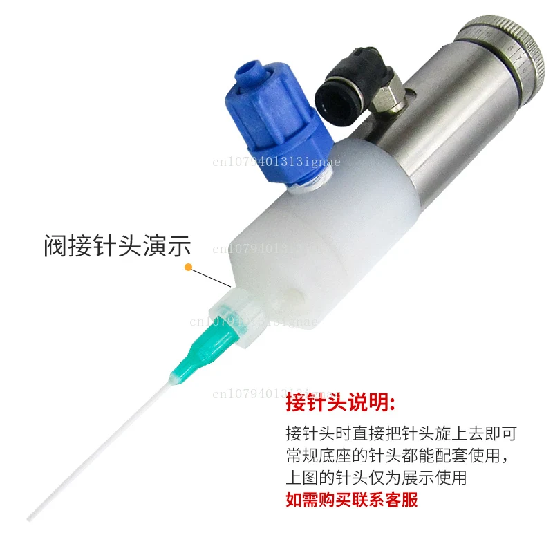 DJF-05 Thimble stainless steel screw fast dispensing valve accessories