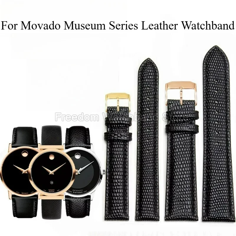 Reinforced Side Stitching Soft Skin Friendly Inner Layer Comfortable Watch Accessories for Movado Museum 0607194606088 Watchband