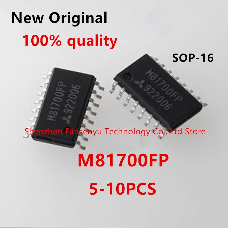 5-10PCS M81700FP M81700 SOP-16 encapsulated bridge driver