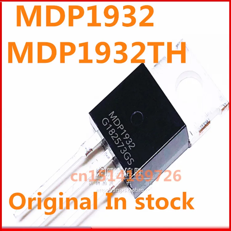 

Original 10pcs/lot MDP1932 MDP1932TH 80V120A TO-220 New In stock