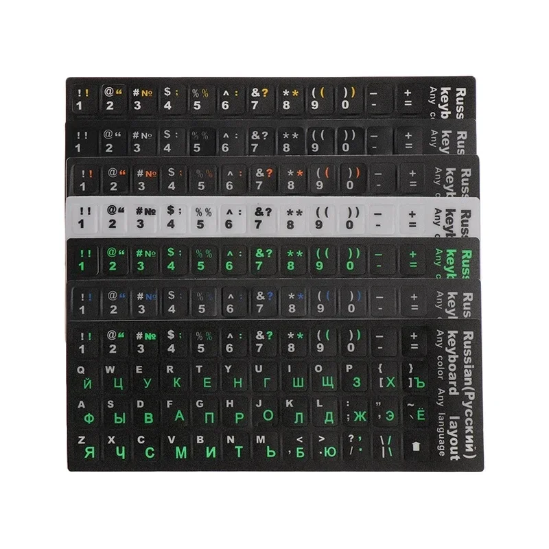 1/2/3pcs Russian Letters Language Keyboard Sticker Frosted PVC Waterproof Stickers For Notebook Computer Desktop Keyboard Laptop