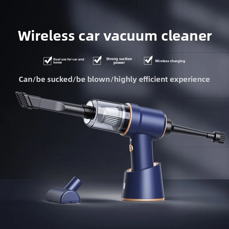 Wireless Car Vacuum Cleaner Family Car Small Handheld Super Suction Dust Removal Mini Portable Dust Blower