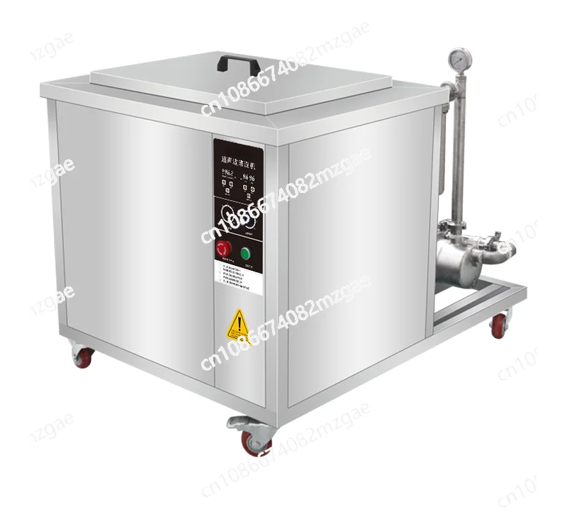 Industrial Ultrasonic Cleaning Machine Engine Mold Degreasing Circuit Board Large Filter Circulation Cleaner
