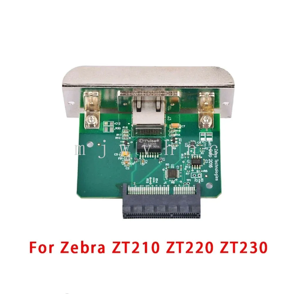 Imagem -02 - Placa de Rede com Fio Zebra Print Server Interno Zt210 Zt230 P1038204101