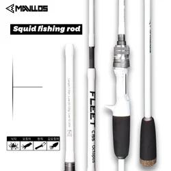 Mavllos FLEET Squid Fishing Rod Bait 20-120g M Tip Ultralight Carbon Octopus Jigging Rod Fishing Cuttlefish Hairtail Casting Rod