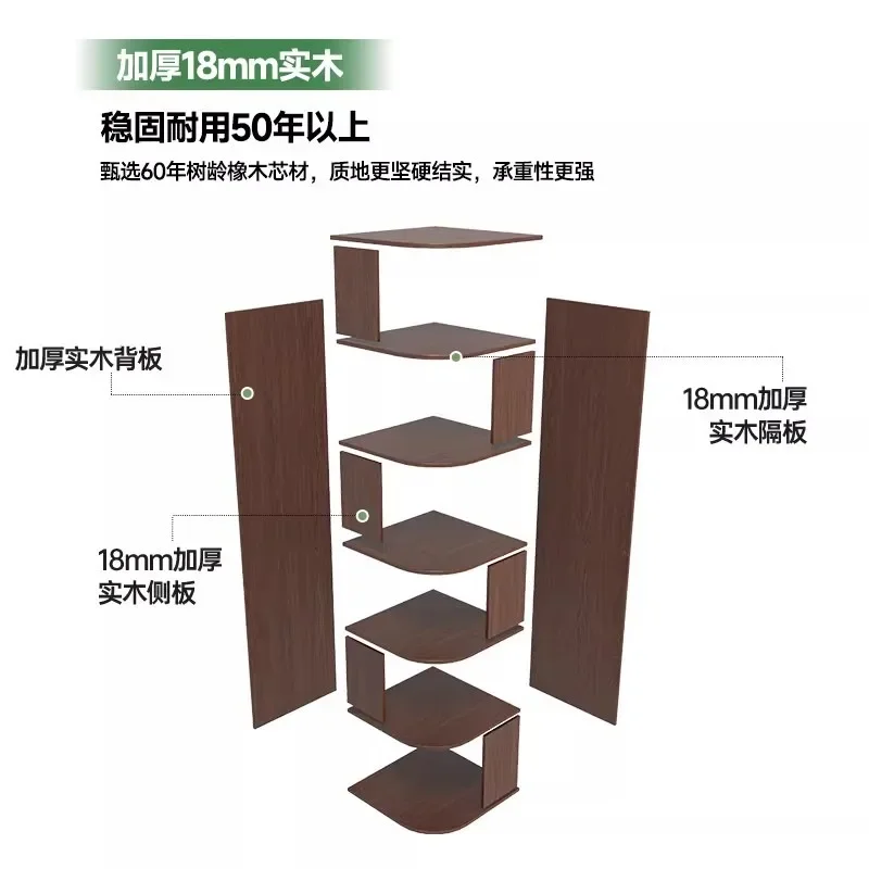 Triangular extremely narrow corner bookshelf integrated wall small apartment corner floor bookcase living room corner solid wood