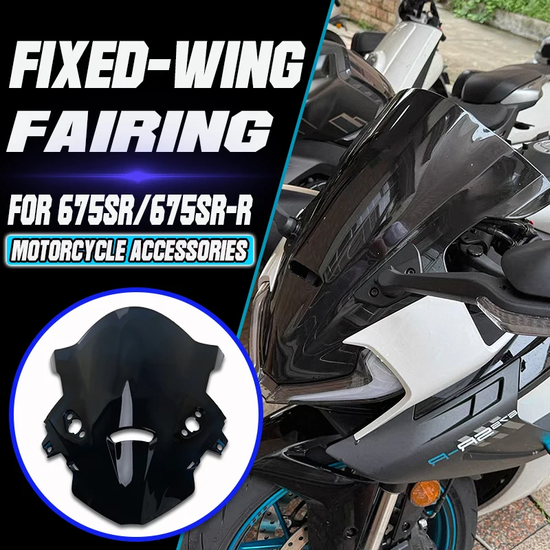 

For 675SR 675 SR 675sr 675SR-R 675SR R New Motorcycles Rise Windscreen Windshield Wind Deflectors Shield Protector Accessories