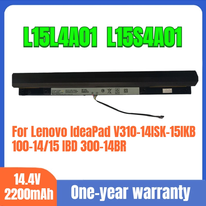 L15L4A01 L15M4A01 L… - image