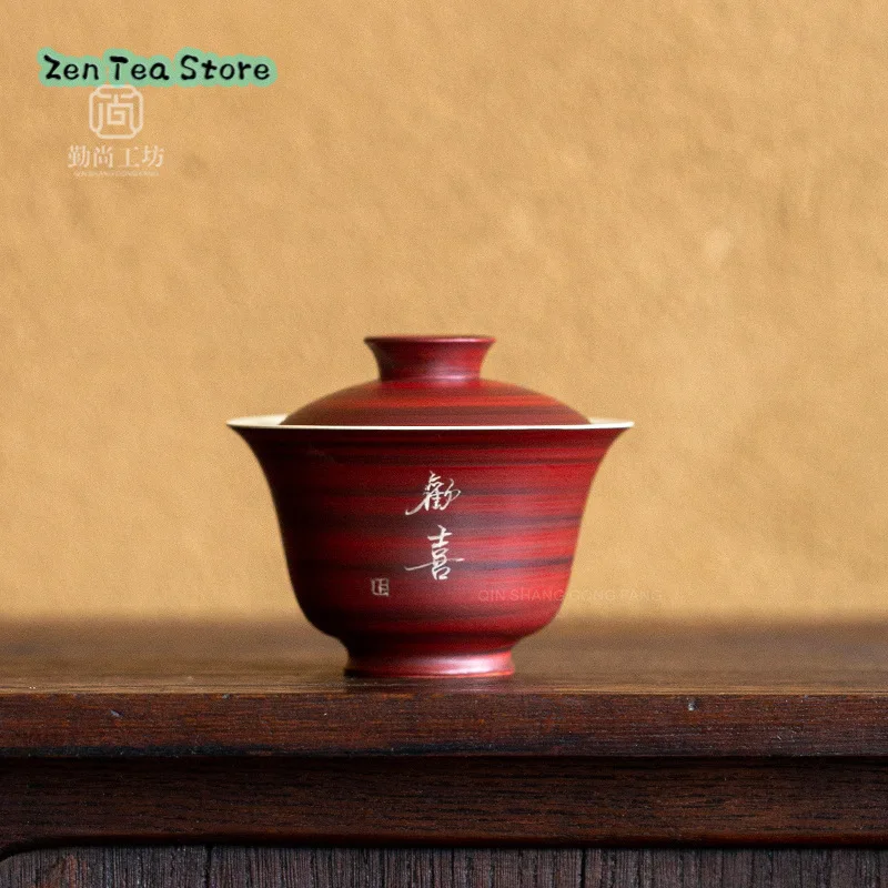 Hawthorn Red Handwriting Joy Qing Ran Cover Bowl Powder Ceramic Kung Fu Tea Set Two Tea Bowl Hand Bowl Worship Bowl