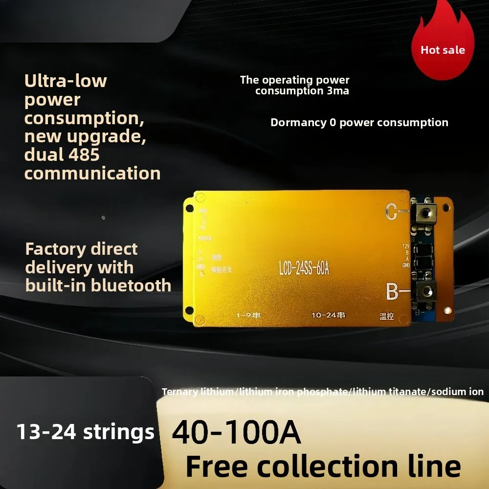 

Плата защиты аккумуляторов Smart BMS 48В 60В 72В с Bluetooth, 14S-24S 40А для LiFePO4