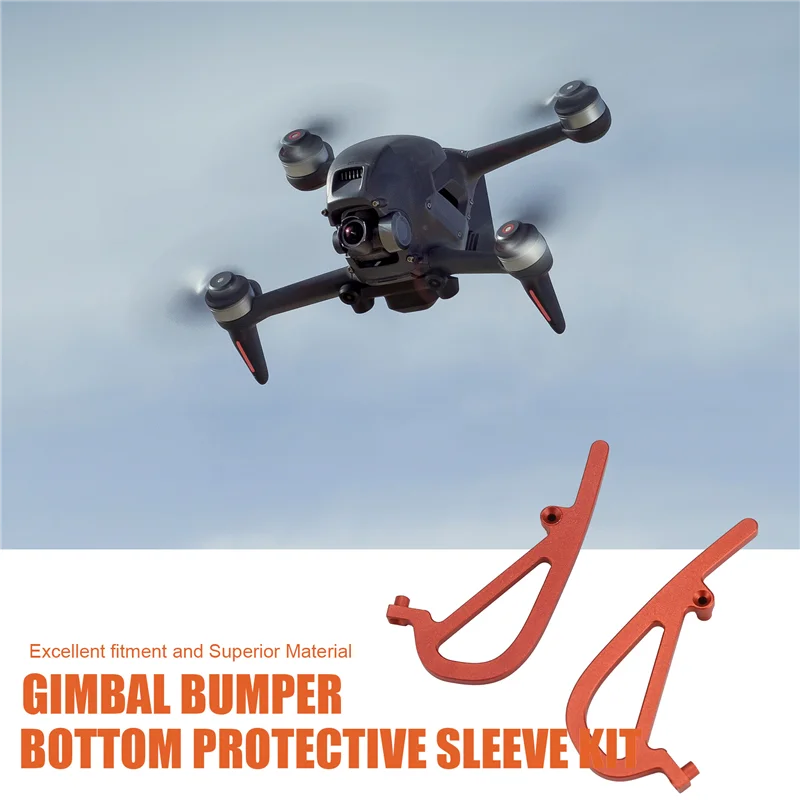 Защитная планка для карданного подвеса для Dji Avata 2, бампер для карданного подвеса, линза для карданного подвеса, аксессуары для бампера, нижний защитный рукав
