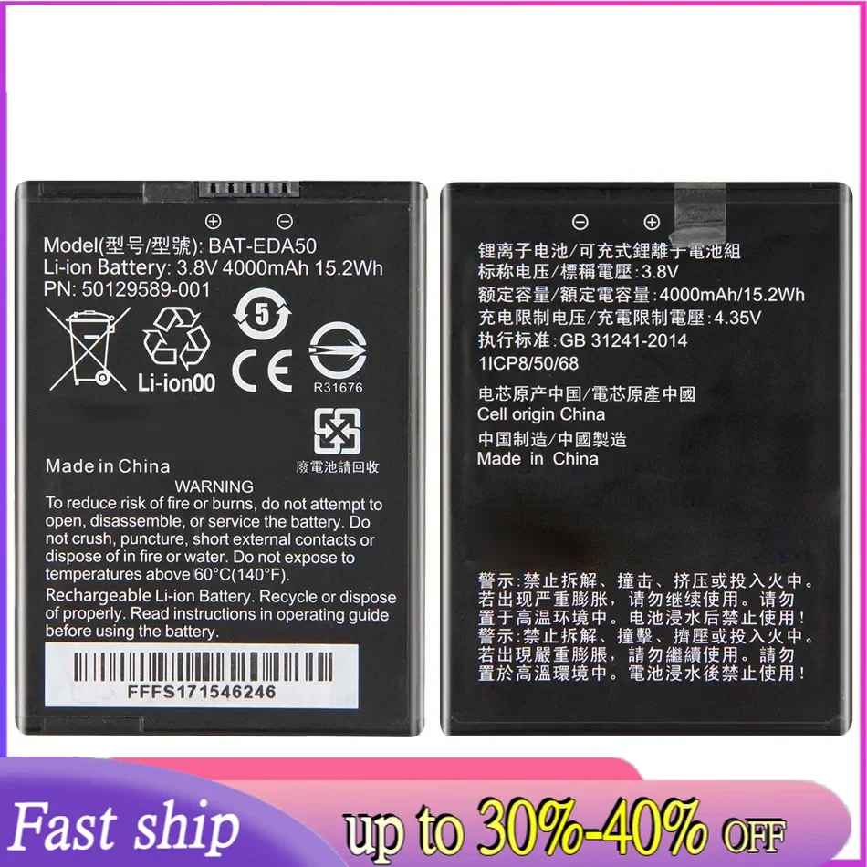 

Мобильный телефон аккумулятор BAT-EDA50 4000mAh для Honeywell EDA50 EDA50hc Scanpal EDA40 EDA50K