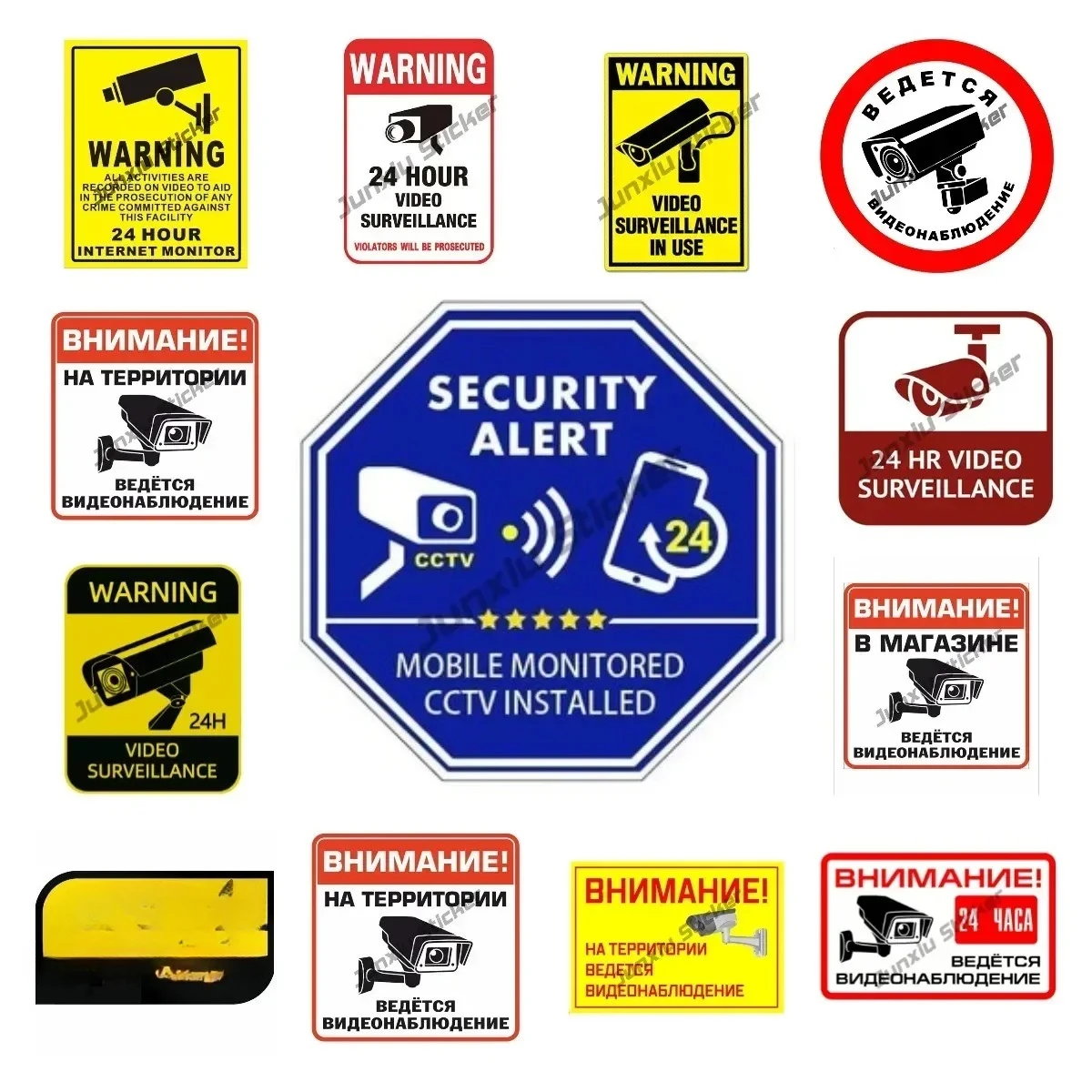 Video Surveillance Vinyl Decal Sticker Warning PVC Sticker Camera Alarm Sticker Sunscreen Home CCTV Video Security Decal Signs
