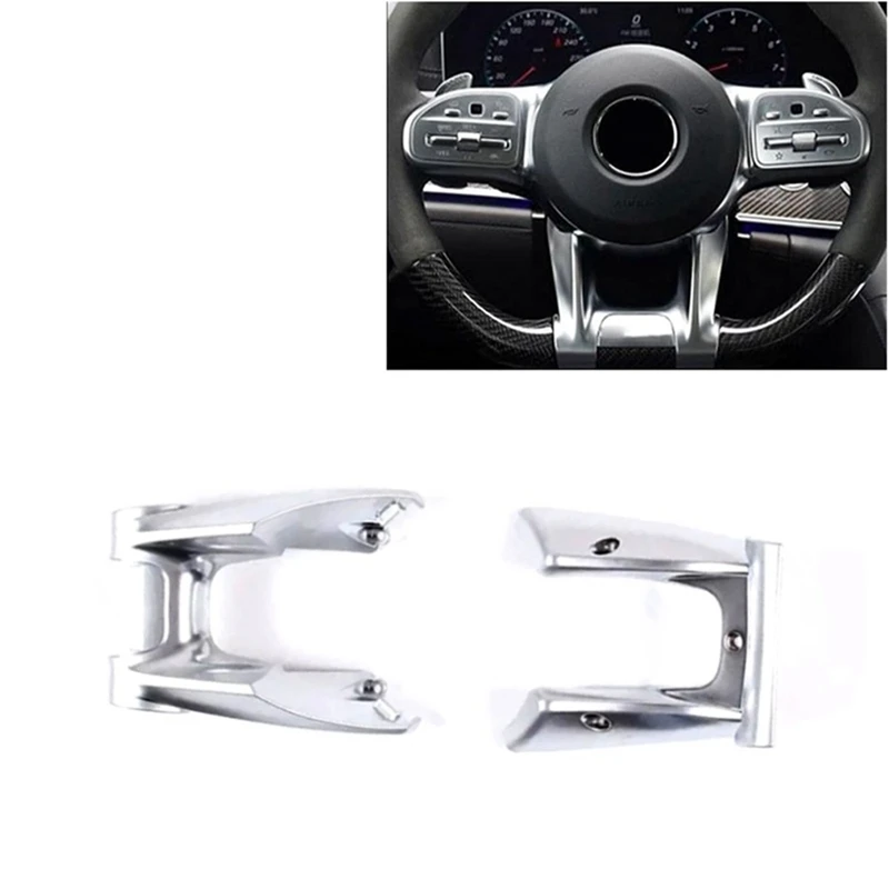 

Нижняя накладка на руль для Mercedes Benz A B C E Class W177 W247 W213 W205 CLA GLB AMG 2019-2021